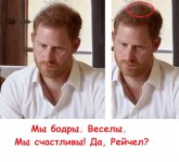 Г и г.jpg