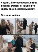 хаха.jpg