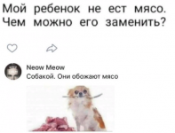 1614599538517.png