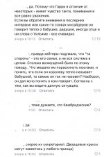 D53EF83D-F0F4-45EB-B0A6-E6D2018C39B1.jpeg
