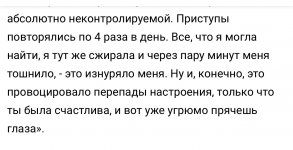 7DEDEA3B-F3E2-4B9F-8293-8C2F3A3182FF.jpeg