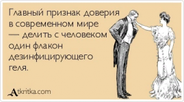 1614792540112.png