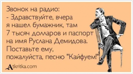 1614794886082.png