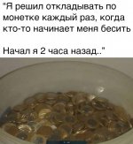 651078F4-A2DA-4ED8-8716-744D5E36DC0A.jpeg