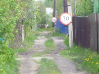 1615026669892.png
