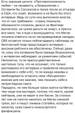 488005C3-96DF-4C05-804C-D0F0E1D761E3.jpeg