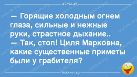1615050959021.png