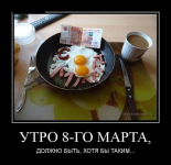 1615132794066.png