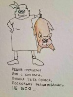 FB_IMG_1615141389380.jpg
