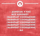 b2d0a384c4b0f634514fcee539bf00cc.jpg