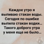 CAB25210-0FC0-4F40-A070-1942B36A3B11.jpeg