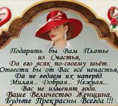IMG-baf9a8de76d9647d6f65654e871f7d9a-V.jpg