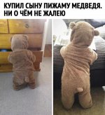 9368C4FE-5B55-4D33-BC6A-D73912F0AC06.jpeg