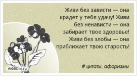1615305406453.png
