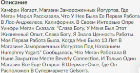 1615308134106.png