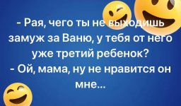 anek.jpg