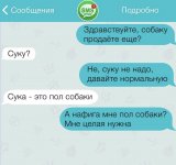 3F289AF2-8DCF-43E3-963C-92BAB630A00B.jpeg
