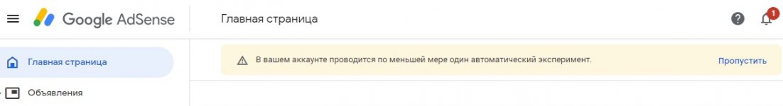 Screenshot_8.jpg