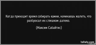 26c469e3b6a11a77dfd9620e06a8fe03.jpeg
