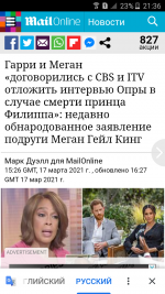 Screenshot_2021-03-17-21-36-09.png