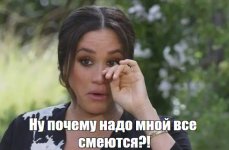 Скриншот 18-03-2021 010407.jpg
