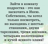 C5EBC6C7-C66E-4EB0-82D3-0E8BA577601A.jpeg