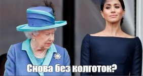 Скриншот 18-03-2021 011431.jpg