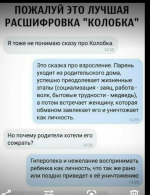 Screenshot_20210322-001932~2.png