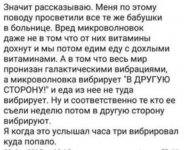 nnx1zgvEEWQ.jpg.e1a7b796b08e22678ca31ad572db5981.jpg