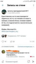 post-2233-1616099154.jpg.86e94dd8e7db42f8e5f5141f71b6ea52.jpg