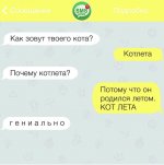 AD79310A-51F4-4DD0-97CB-4682AC9797BA.jpeg