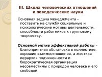 slide-17.jpg