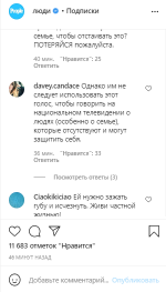 2021-03-26_18-08-12.png