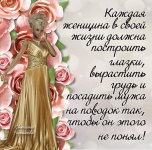 1616918353425.png