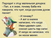 1616948480864.png