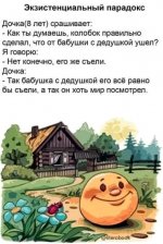 FB_IMG_16169503361067599.jpg