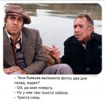 FB_IMG_16169443504087161.jpg