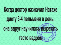 1617106536582.png