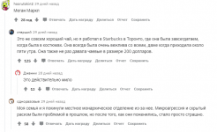 2021-03-31_02-32-05.png