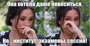 Скриншот 01-04-2021 212725.jpg
