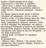 5DC6B66D-11E5-44A6-9229-CF546D7B28EE.jpeg