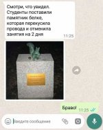 1615575209_screenshot_2021-03-12-11-25-19.jpg.c97e22cf51c6dab452ae00871630ce48.jpg