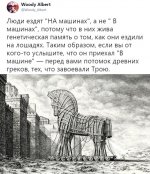 uDZBNUIJyWc.jpg.f6ce336c0886f8df3f24b61725771b52.jpg