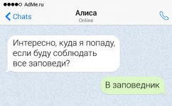 5c95240a47421_.jpg.97bd574c6fd3c67b1afdbf4ca91a0eee.jpg