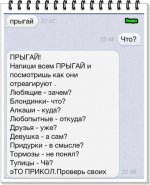 5c703c34b1e74_image(93).jpeg.29fe042d57a652b3694249994a67dbdb.jpeg
