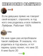 126.jpg.5e7c2efe4d34b0dc27dee47ccf2819d1.jpg