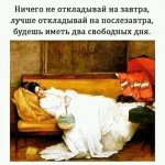 FB_IMG_16173486001115204.jpg