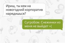 c3c3834c9ad11088171b14d9340dc52d.jpg.670d29fe75a1096dac173650be4a7916.jpg