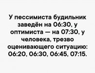 FB_IMG_16176527672043583.jpg
