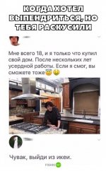 1535705827_1-24.jpg.fda085d59013ae1d20061c4987960aab.jpg